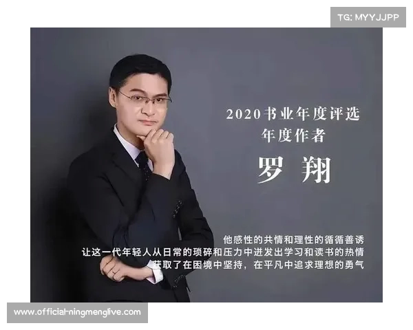 球风评估:深入解析球员风格与赛场表现的综合分析方法 球风评估:深入解析球员风格与赛场表现的综合分析方法